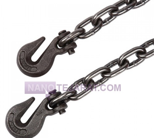 Chain